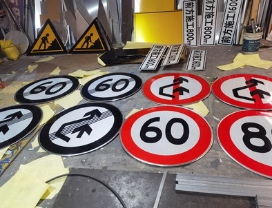 宜春宜春河南交通标牌厂家